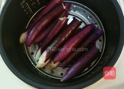 拌茄子的做法图解2