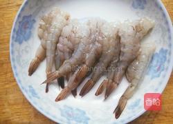 芙蓉虾球的做法图解2