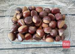 烤箱版板栗的做法图解1