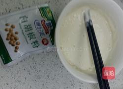 香煎藕饼的做法图解4