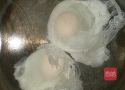 煮荷包蛋的做法图解3