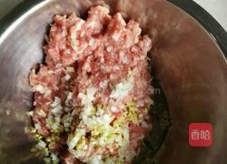 三鲜包子的做法图解2