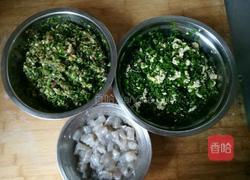 三鲜包子的做法图解4