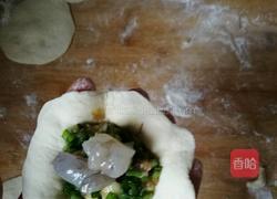 三鲜包子的做法图解6