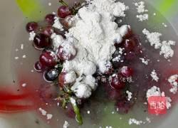 冰葡萄的做法图解2