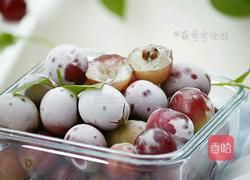冰葡萄的做法图解7