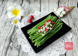 拌豆角的做法图解8