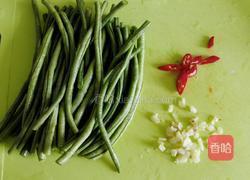 拌豆角的做法图解1