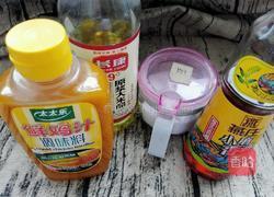 拌豆角的做法图解2