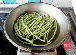 拌豆角的做法图解3