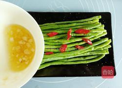 拌豆角的做法图解7