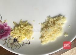 酸辣凉粉的做法图解3