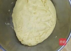 相思南瓜饼的做法图解2