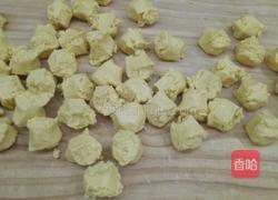 相思南瓜饼的做法图解3