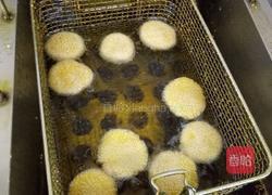 相思南瓜饼的做法图解7