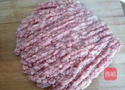 香煎肉饼的做法图解1