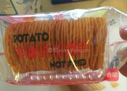 紫薯小点的做法图解2