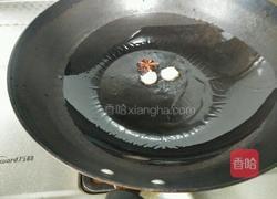 可乐烧鸡翅的做法图解3