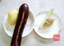 茄子焖土豆的做法图解1