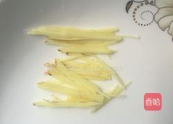 家常蒸酥肉的做法图解3