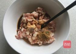 韭菜猪肉水煎包的做法图解3