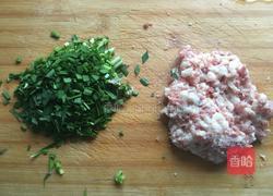 韭菜猪肉水煎包的做法图解2