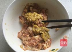 韭菜猪肉水煎包的做法图解5