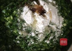香葱猪肉饺的做法图解5
