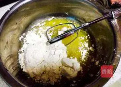 Illustration of how to make egg flour cake 2