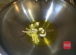 火爆猪肚的做法图解4