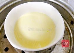 焦糖炖蛋的做法图解5