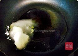 焦糖炖蛋的做法图解6
