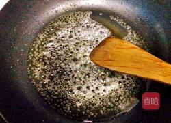 焦糖炖蛋的做法图解7