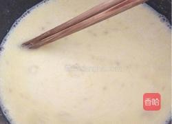 油条的做法图解7