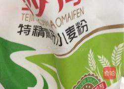 油条的做法图解8