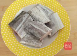 干炸鱼的做法图解1