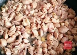 鸡腿肉焖饭的做法图解5