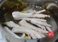 陈醋鸡爪的做法图解2