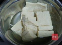 韩式海带豆腐汤的做法图解2