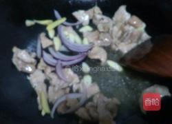 韩式海带豆腐汤的做法图解4