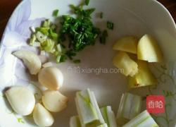 泡椒鱼头的做法图解1