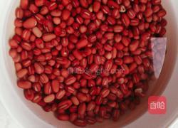 红豆泥的做法图解1