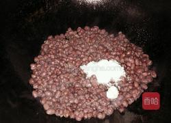 红豆泥的做法图解5