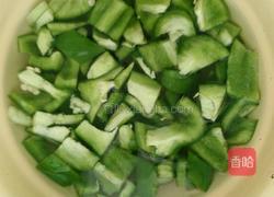 茄子拌面的做法图解3