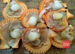 蒜蓉扇贝的做法图解2