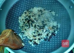 蒜蓉蒸青蚝的做法图解3