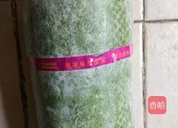 冬瓜盅的做法图解1