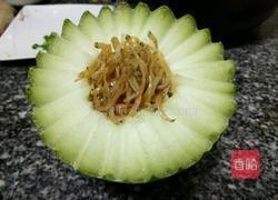 冬瓜盅的做法图解8