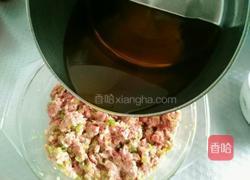 驴肉蒸饺的做法图解6