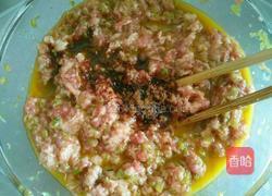 驴肉蒸饺的做法图解7